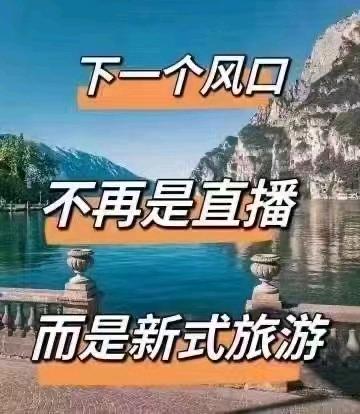  眼部抗衰项目，只需推荐，全程我来谈