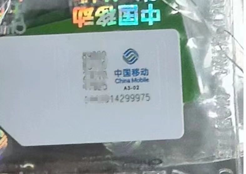  京东特价版网推项目，一单一结，秒到账