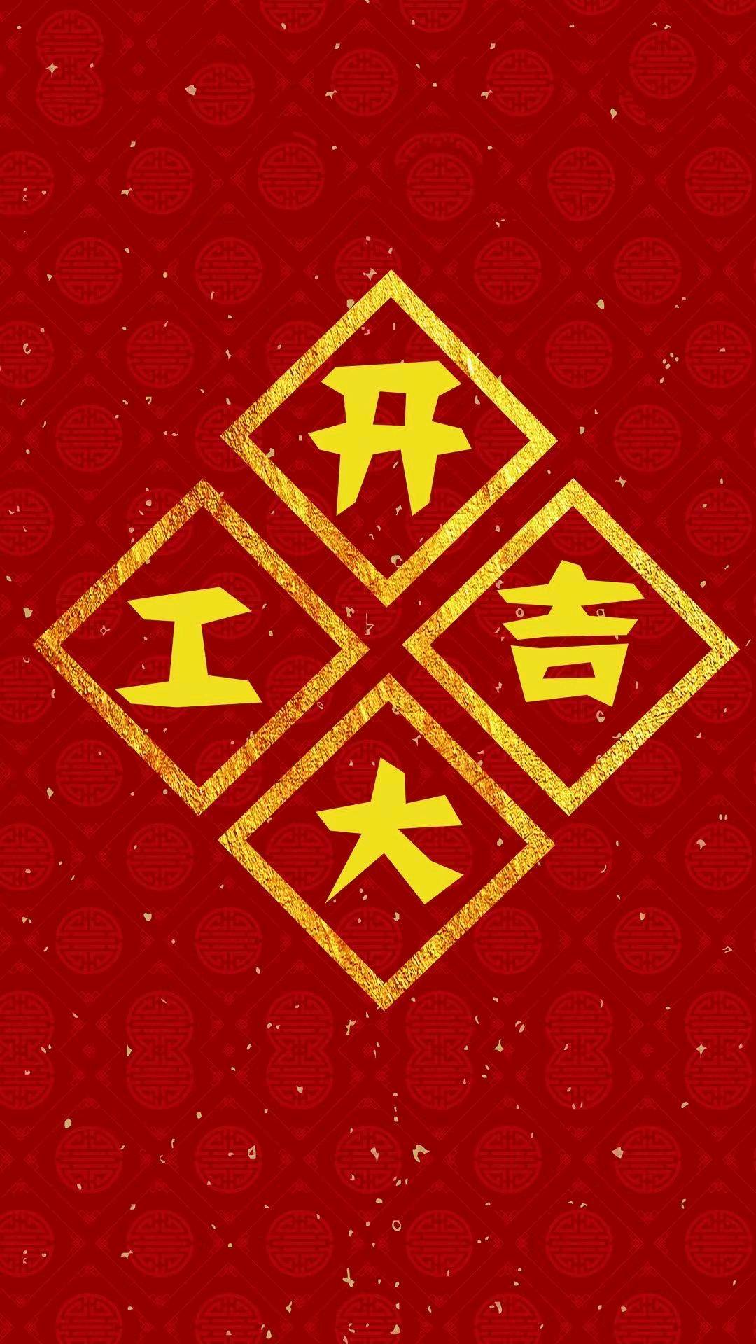  滴滴司机纯注册150 限广东省车辆
