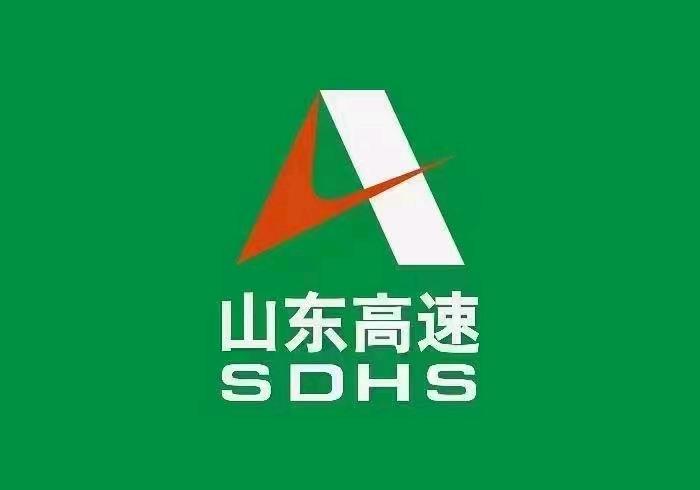  山东e高速低价买断产品招商发货中