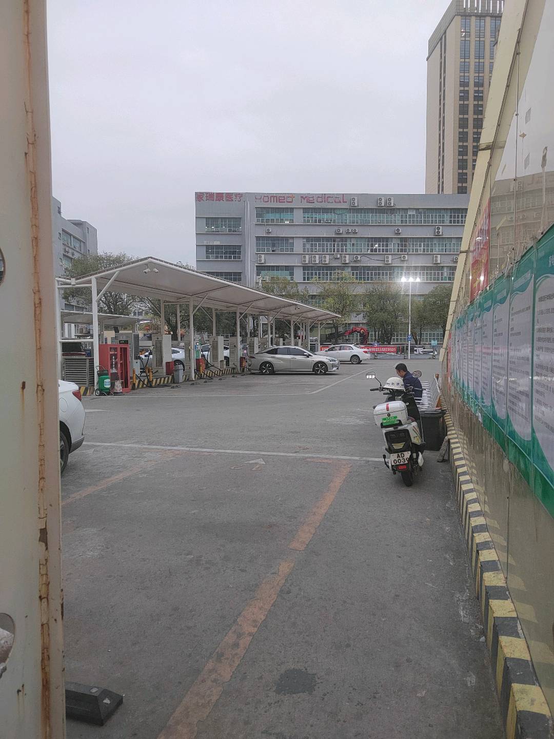  深圳高德司机纯注册推广40一单t1结算空白市场