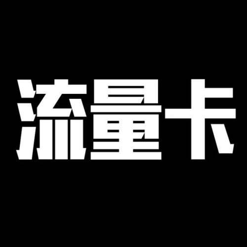  商家入驻本地生活服务平台