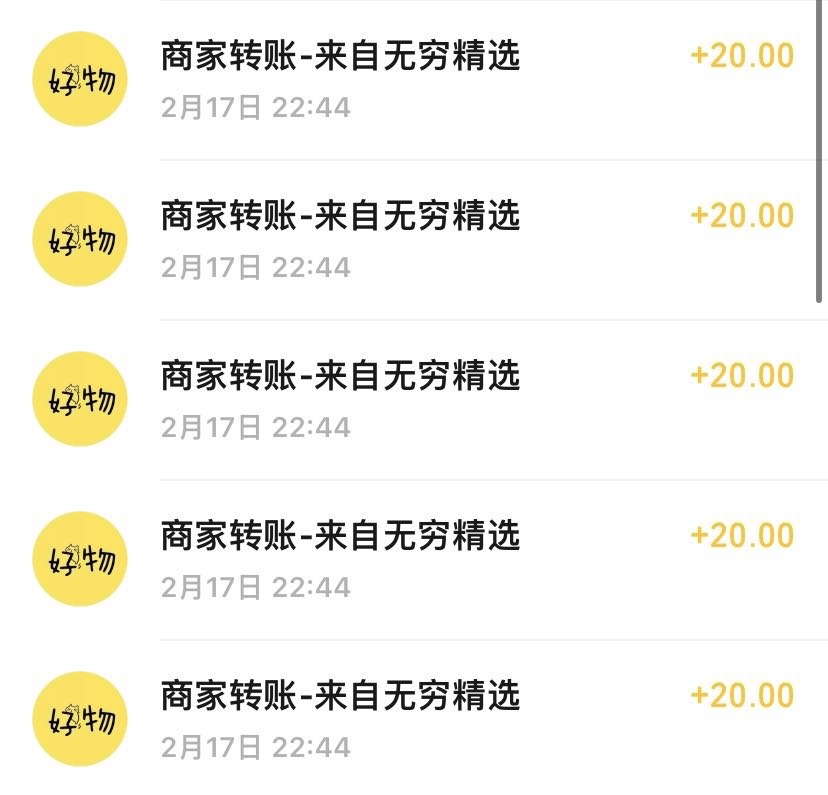  可乐阅读项目，网推团队