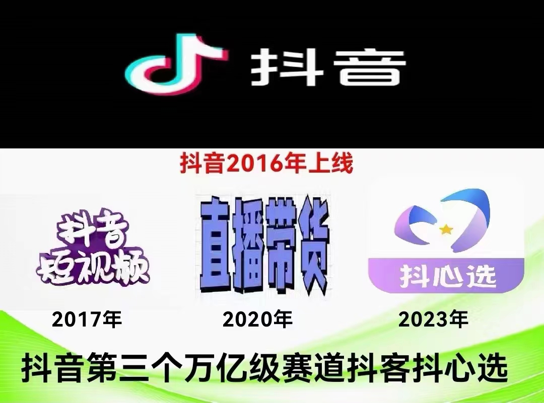  APP拉新 注册 游戏试玩