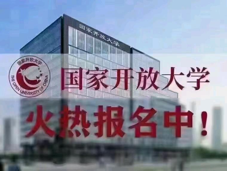  提供源头学历提升，寻找代理