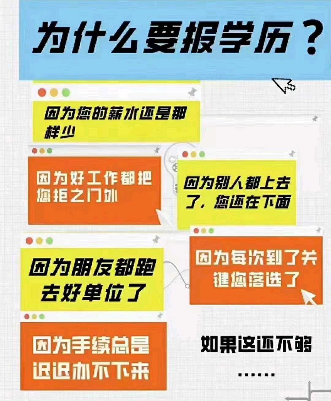  无人直播项目，可分成