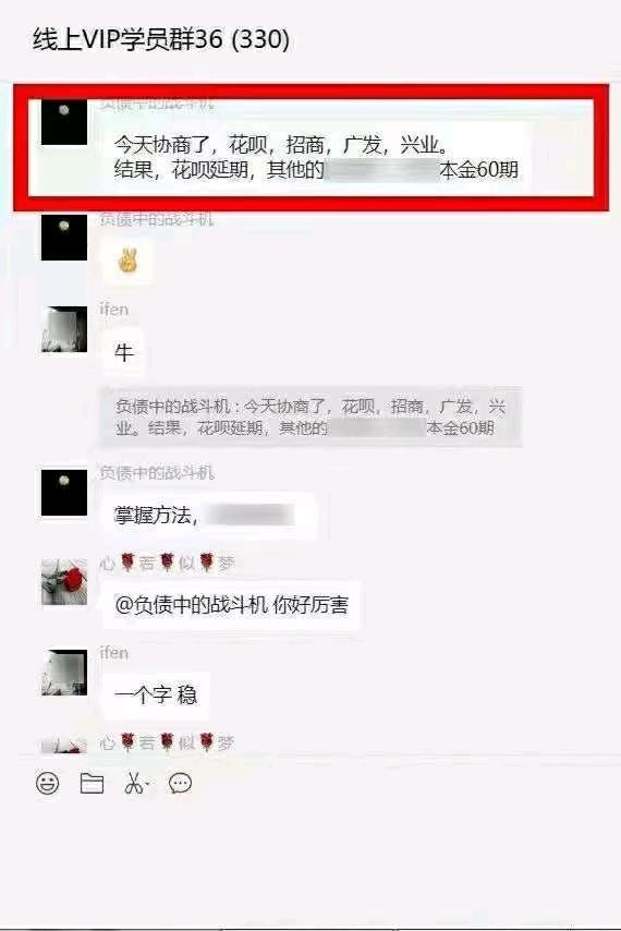  公司企业个人减持返税