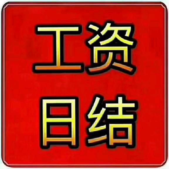  AI头条图文变现，不收费，无偿分享