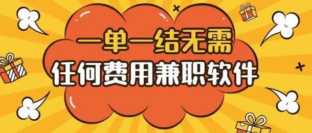 小米赚app首码，看广告无限次数提现