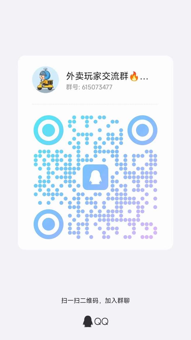 1711843409391359.jpg 微信图片_20240330105523.jpg