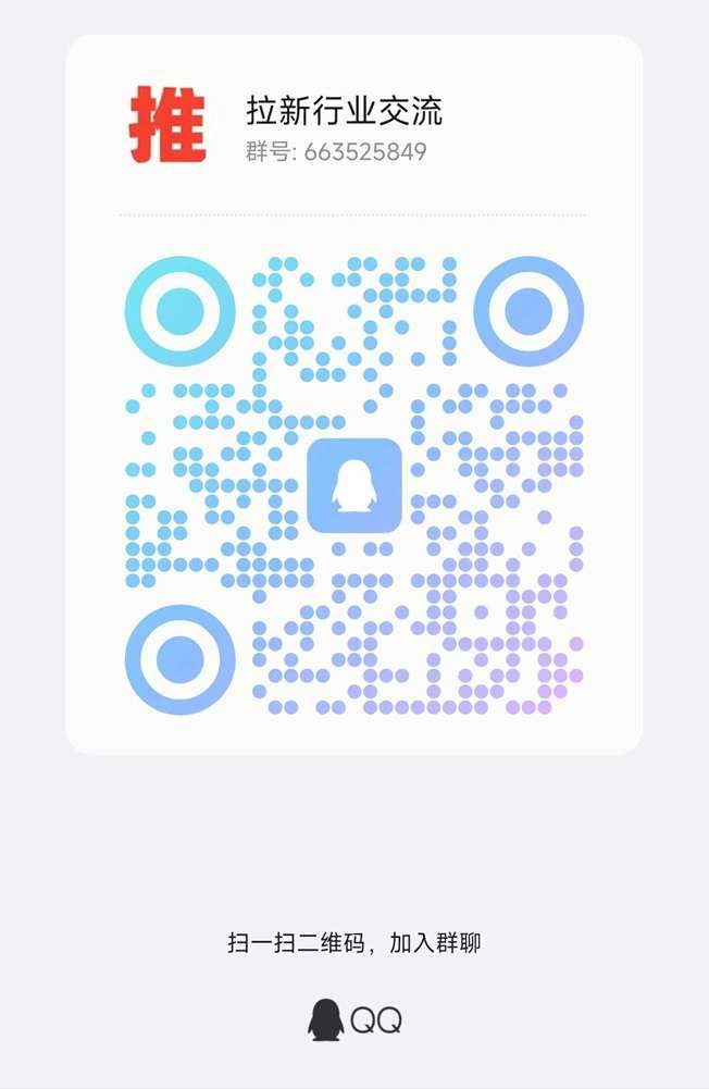 1716083313453362.jpg 微信图片_20240111100342.jpg